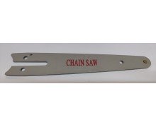 Шина для акумуляторної пилки 37 зв., крок 1/4, товщина 1,1 мм