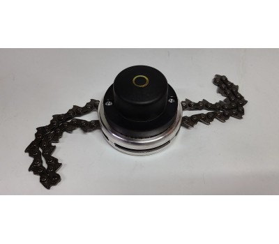 Косильная головка  для мотокосы аллюминиевая с цепью