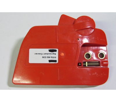 Крышка тормоз Husqvarna 236/240