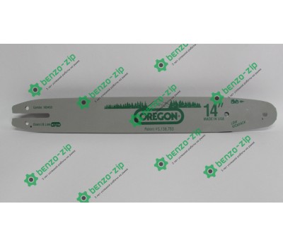 Шина ALKO 49 зв., 35 см, крок 3/8, товщина 1,3 мм