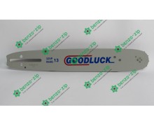 Шина Goodluck 35 см 56 зір.,0,325,1,3мм