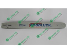 Шина Goodluck 45 см 72 зір.,0,325,1,5мм