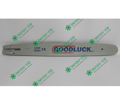 Шина Goodluck 45 см 72 зв.,0,325,1,5мм
