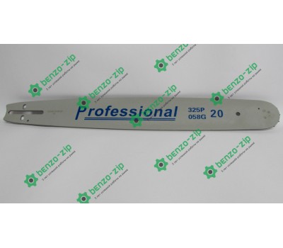 Шина Goodluck 50 см 76 зв., 0,325, 1,3 мм