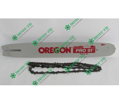 Шина St 40 см 1.3 мм 3/8 + Ланцюг 55 Oregon оригінал