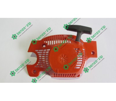 Стартер для бензопил Husqvarna 137/142