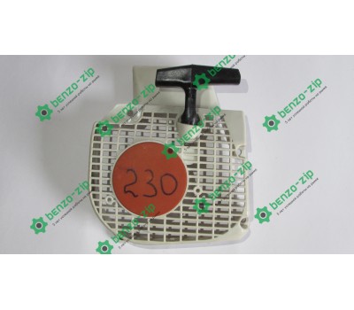 Стартер для бензопил St 230