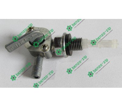 Паливний кран бензогенератора ET-950 (D-10mm)