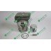 Поршнева для БП Husqvarna 435/440 (d=41 мм)