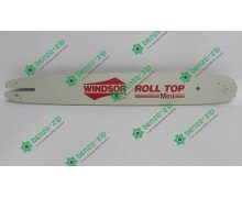 Шина 16'' Stern, Einhel 54 зв., Крок 3/8,1,3 мм