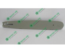 Шина 66 зв., 0,325, 1,3 мм