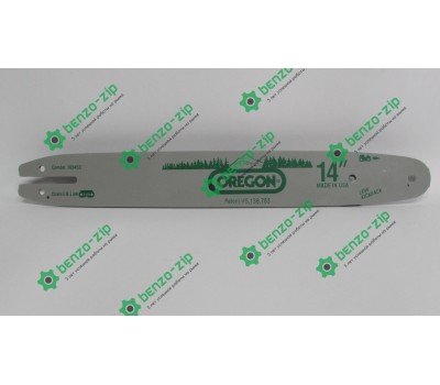 Шина ALKO 49 зв., 35 см, шаг 3/8, толщина 1,3 мм