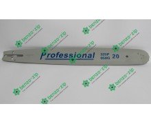 Шина Goodluck 50 см 76 зір., 0,325, 1,3 мм