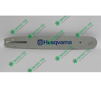 Шина Husqvarna 56 зв.,0,325,1,3 мм