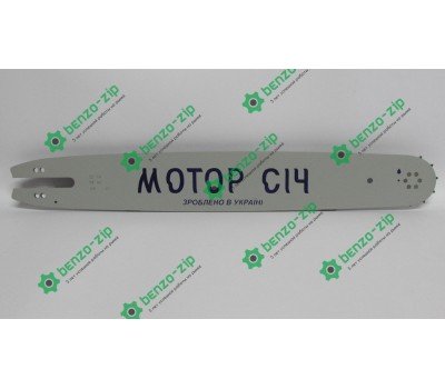 Шина Мотор Січ 64 зв., 3/8, 1,6 мм