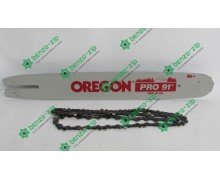 Шина St 40 см 1.3 мм 3/8 + Ланцюг 55 Oregon оригінал