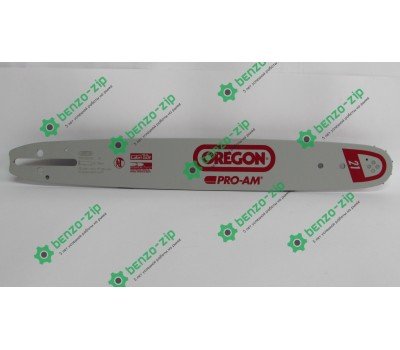 Шина для БП Husqvarna 137/142 Oregon оригінал 38 см, 0,325 ,64 зв.