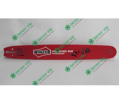 Шина для БП Husqvarna 365 Winzor Pro-seria 68 зв.,3/8,1,5 мм