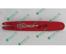 Шина для БП St 180 Winzor Pro-seria 35см, 3/8,1,3мм, 50зв.