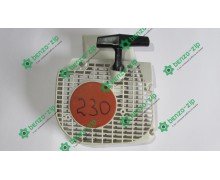 Стартер для бензопил St 230