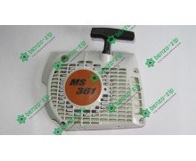 Стартер для бензопил St 361