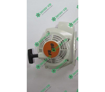 Стартер для мотокоси St FS120/200/250