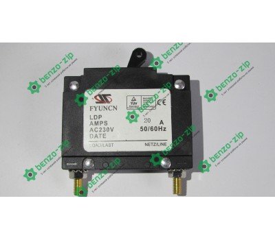 Выключатель автоматический бензогенератора (20A, 230W)