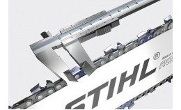 Як укоротити ланцюг бензопили