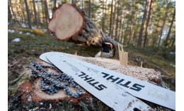 Як випрямити шину бензопили