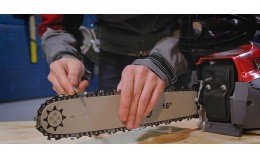 Як підтягнути ланцюг на бензопилі