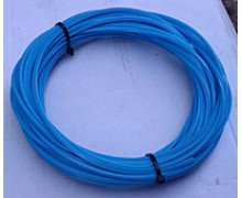 Леска 1,6мм WINZOR, 15 м (звезда)