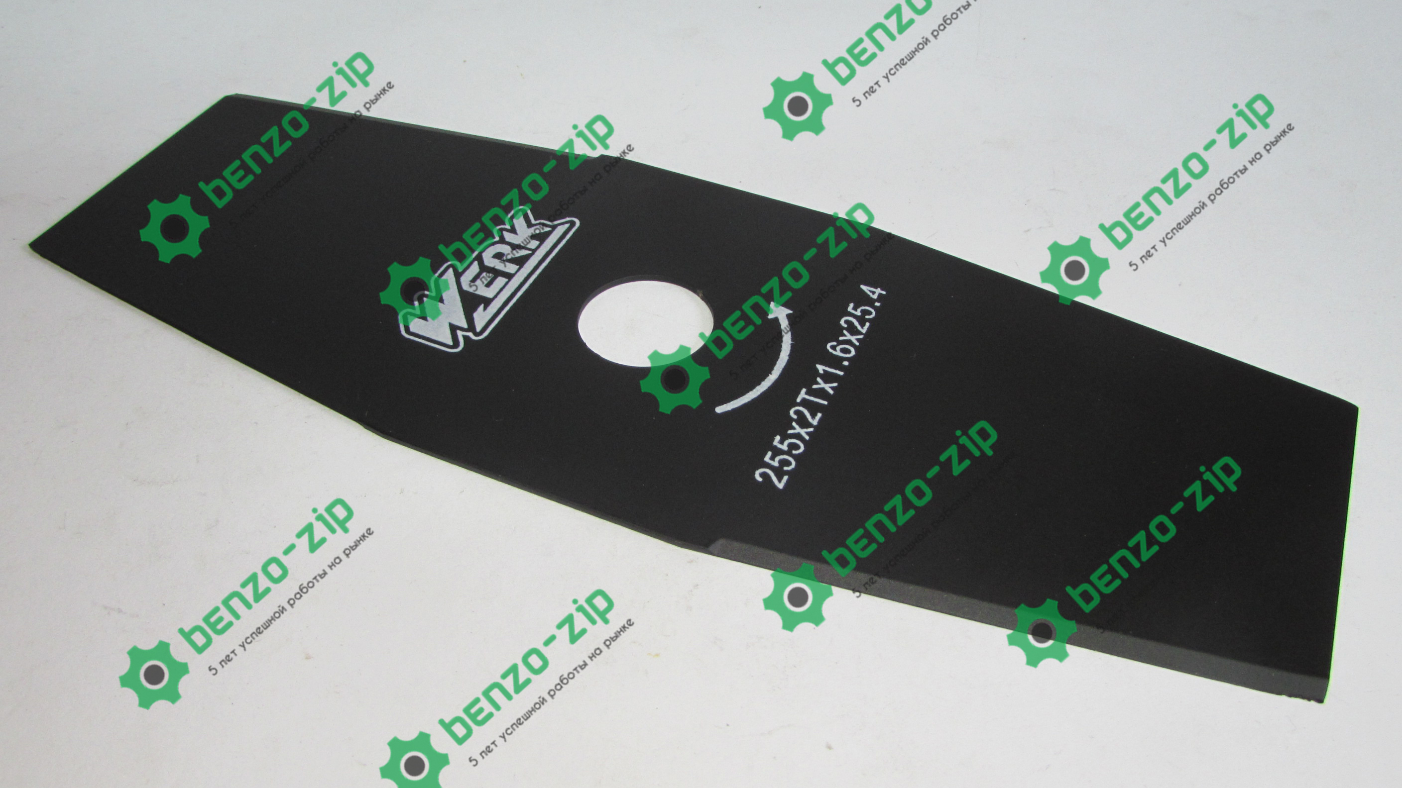 ножі на тример бензиновий