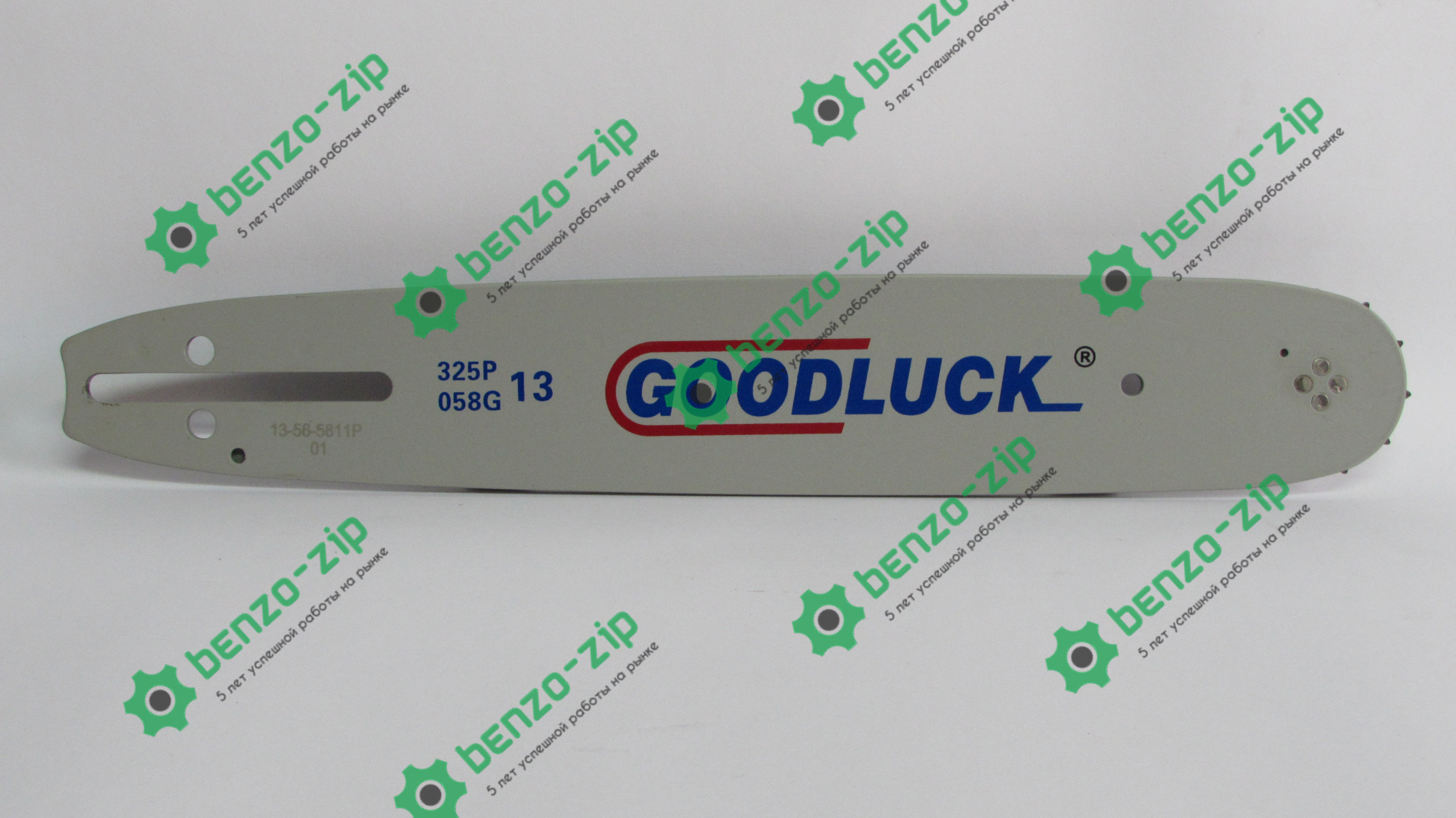 шина ланцюгової пилки 35 см шина ланцюгової пилки 35 см