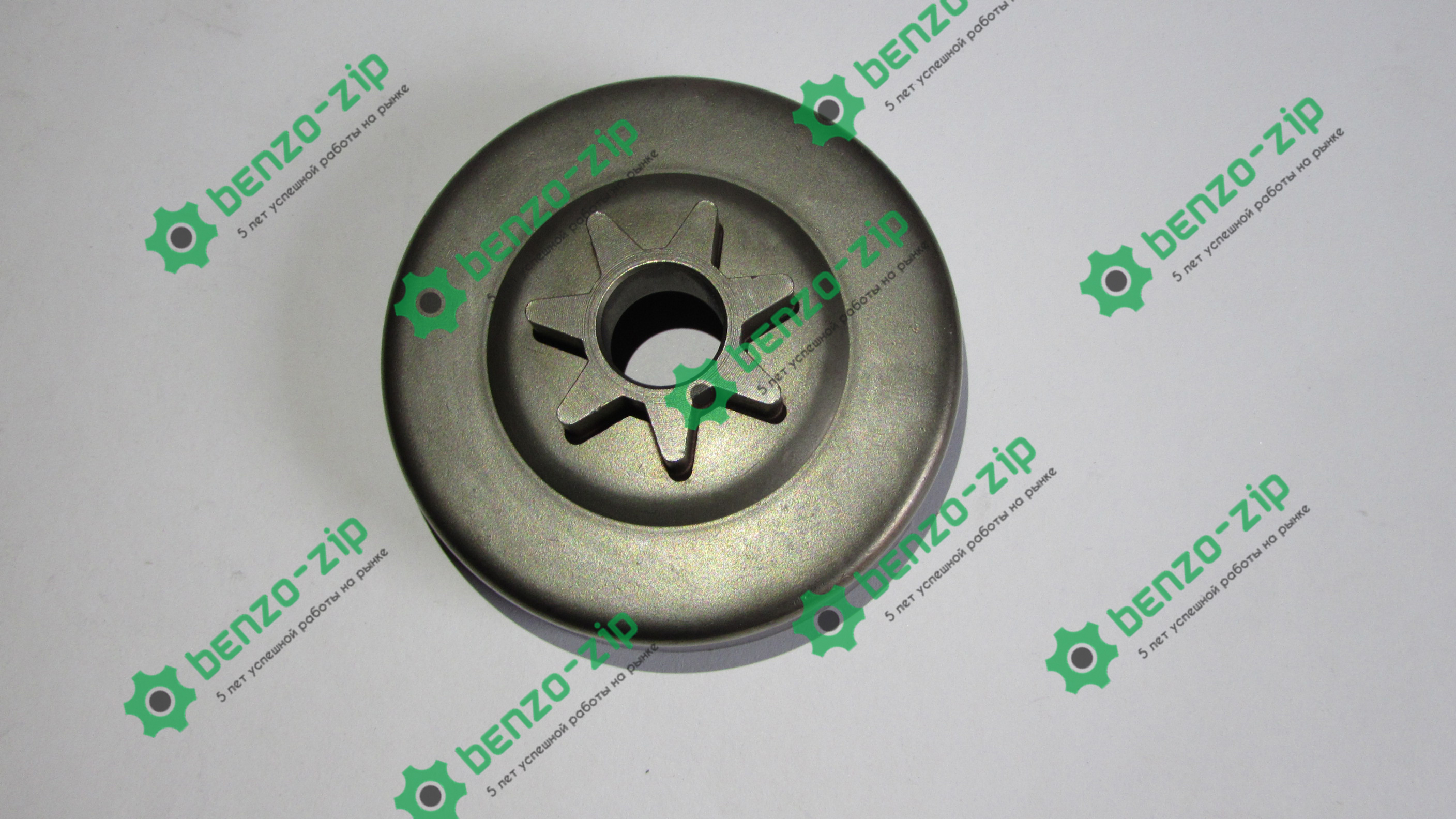 Купить звездочку на бензопилу Хускварна 